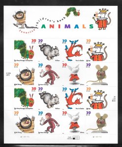 #3987-94 MNH Sheet Plate #S111111111 POS #4