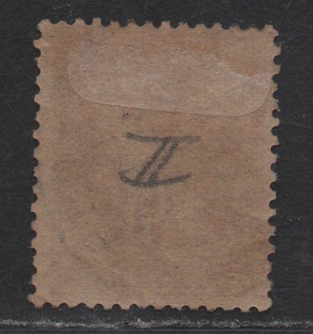 $France Sc#83 used/fine, type II, Cv. $110