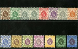 Hong Kong 1921 KGV short set to $1 MLH. SG 117-129. Sc 129-143.