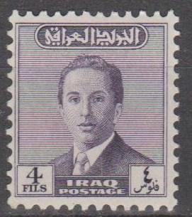Iraq #144 MNH F-VF (ST1722)