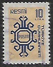 Turkey # O158 - Official Stamp - used -....{DGr14}