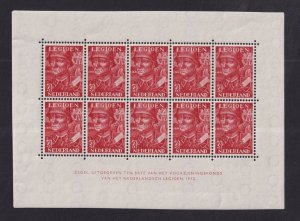 Netherlands   #B144a  MNH 1942 sheet Netherlands legion 7 1/2c
