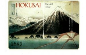 Palau 1999 - Katsushika Hokusai Art - Souvenir Sheet - MNH