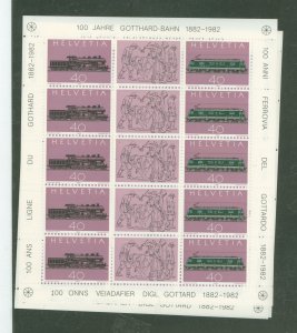 Switzerland #709a Mint (NH)