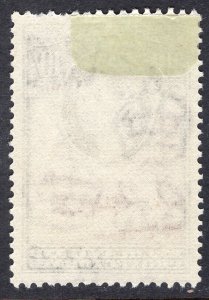 BECHUANALAND PROTECTORATE SCOTT 165