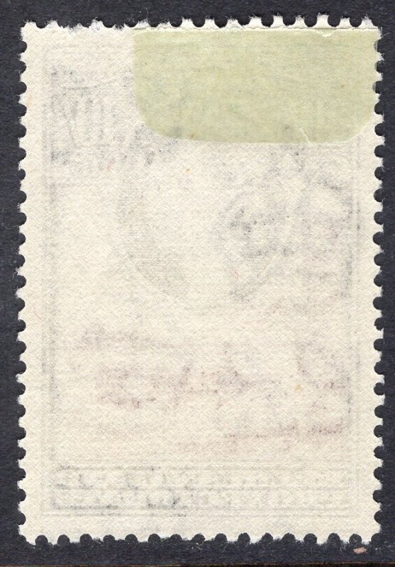 BECHUANALAND PROTECTORATE SCOTT 165