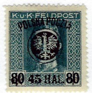 Poland #58 Mint F-VF...Worth a close look!