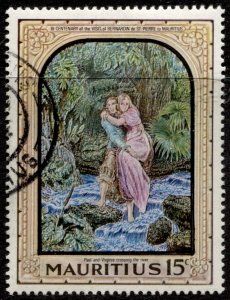 Mauritius #334 Paintings Used CV$0.25