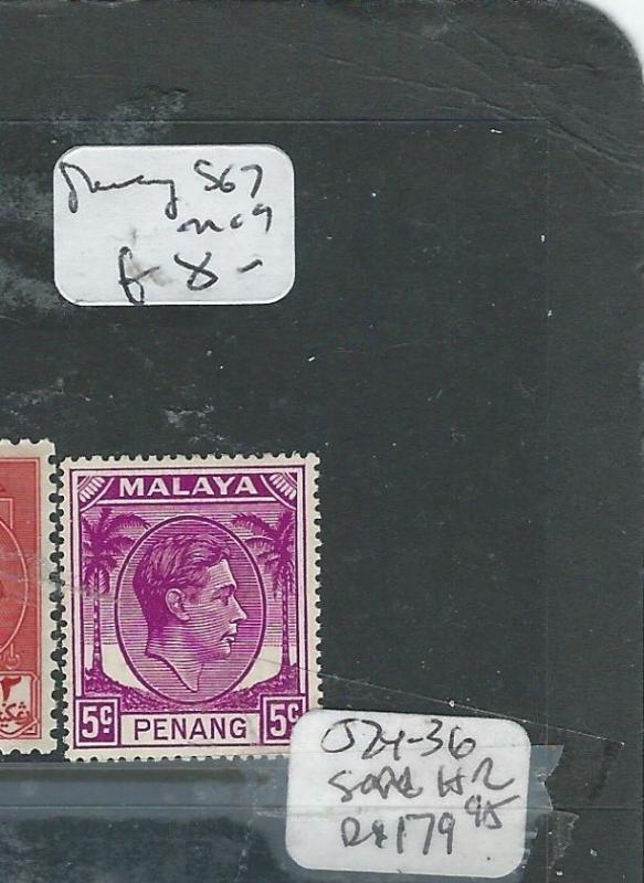 MALAYA PENANG (PP0710B) KGVI 5C   SG 7   MOG
