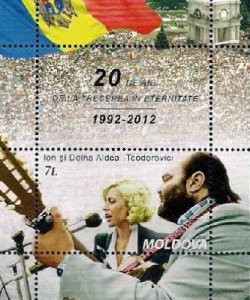 Moldova Moldavia Moldavien 2012 Doina and Ion Aldea-Teodorovich block MNH