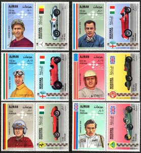 Ajman - Manama joint issue 1969 Racing Cars Drivers 6 pairs MNH