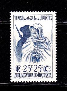 Tunisia stamp #B113, MH