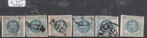 Peru SC 7 Lot of Six Cancels VFU (5dfq)