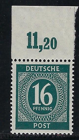 Germany AM Post Scott # 542, mint nh, var. plate print