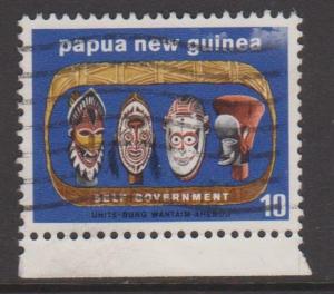 Papua New Guinea Sc#396 Used