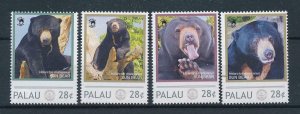 [107537] Palau  Wild life Sun Bear  MNH