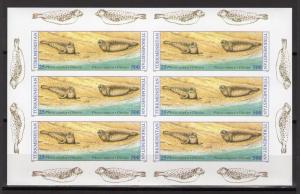 Turkmenistan 1993 Sc#34 WWF/w Logo Phoca Caspica Mini-Sheetlet IMPERFORATED MNH