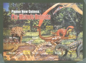 Papua New Guinea #1111  Souvenir Sheet (Animals) (Fauna)