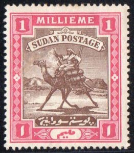 Sudan 1898 1m brown and pink MH