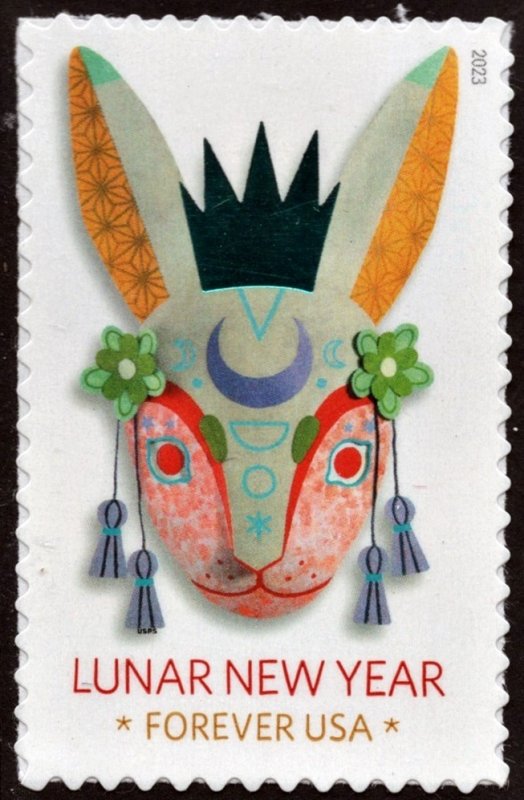 NEW ISSUE (Forever) Lunar New Year: Year of the Rabbit Single (2023) SA