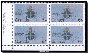 Canada - 1031 PB LL MNH - Papal coat-of-arms and map (1984) 64¢