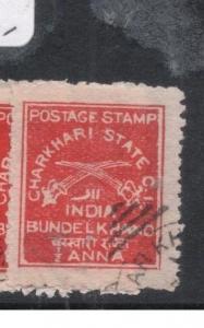 India Charkhari SG 25b VFU (8dkp)