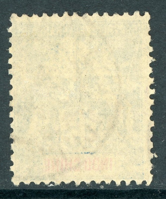 Indochina 1892 French Colony 15¢ Blue Peace & Commerce Scott #10 VFU K250 ⭐⭐⭐⭐