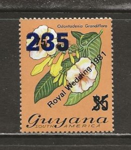 Guyana Scott catalog # 495a Unused Hinged