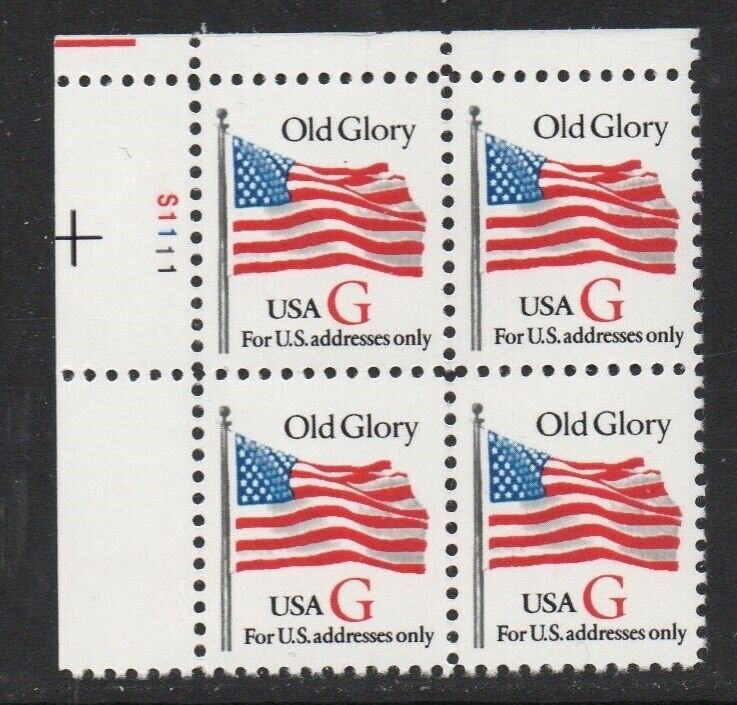 ALLY'S STAMPS US Plate Block Scott #2882 (32c) Red G [4] MNH [STK]