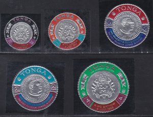 Tonga # 203-209, C40-46, CO21-23, His Majesty's 50th Birthday, NH, 1/2 Cat.