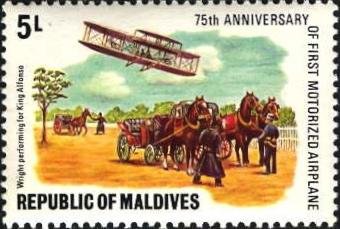 Maldives; 1978: Sc. # 723: *-/MHH Single Stamp