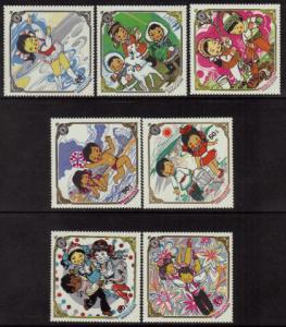 Mongolia #1355-61 MNH Complete Set