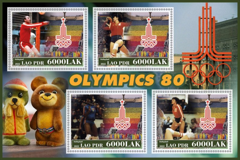 Stamps.  Olympic Games 1980 in Moscow Laos 2 sheet perforated 2022 year