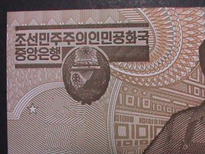 ​KOREA-1998 VERY OLD $10 CURRENCY FACTORY WORKER- UN CIRCULATED-VERY FINE