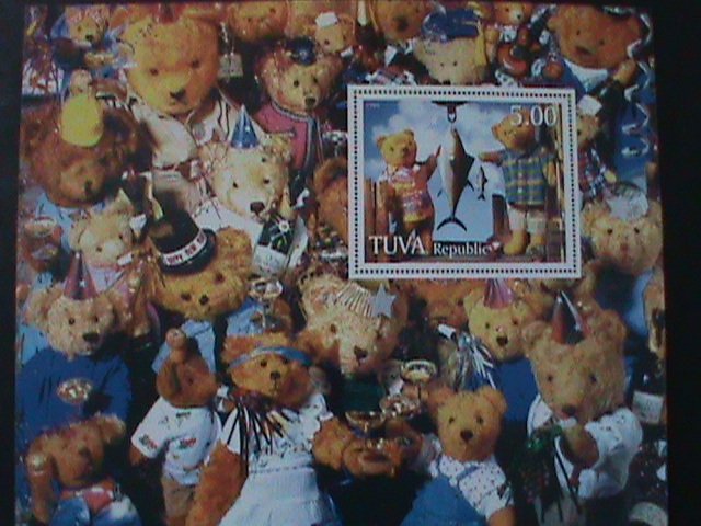 TUVALU-1998-WORLD FAMOUS TEDY BEAR & FAMILY-MNH S/S VF WE SHIP TO WORLD WIDE