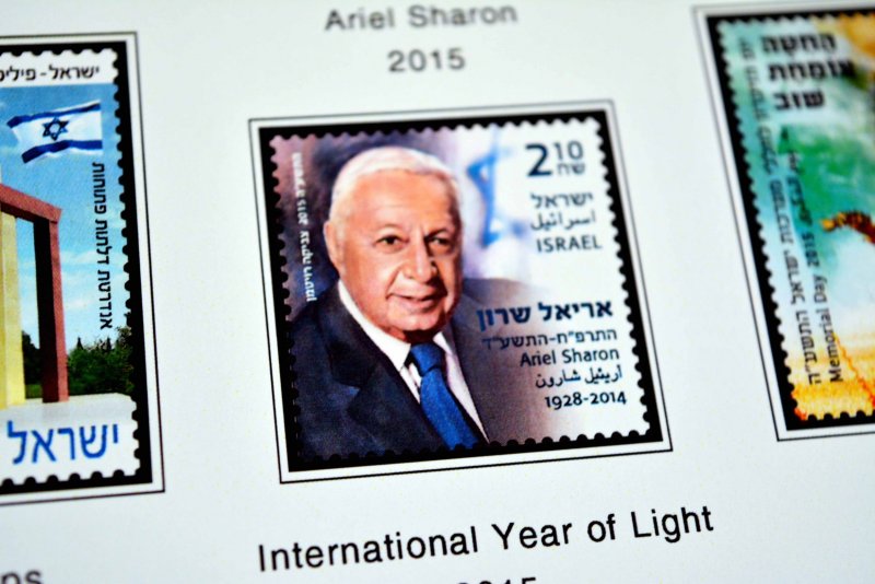 COLOR PRINTED ISRAEL 2011-2020 STAMP ALBUM  PAGES (70 illustrated pages)