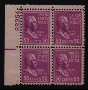 1938 PREXY 50c Sc 831 MNH plate block CV $45