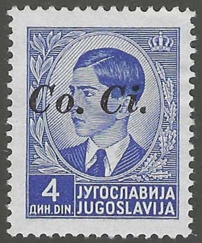 Yugoslavia, Ljubljana, Scott#N7, mint, hinged, 4, overprint, black,