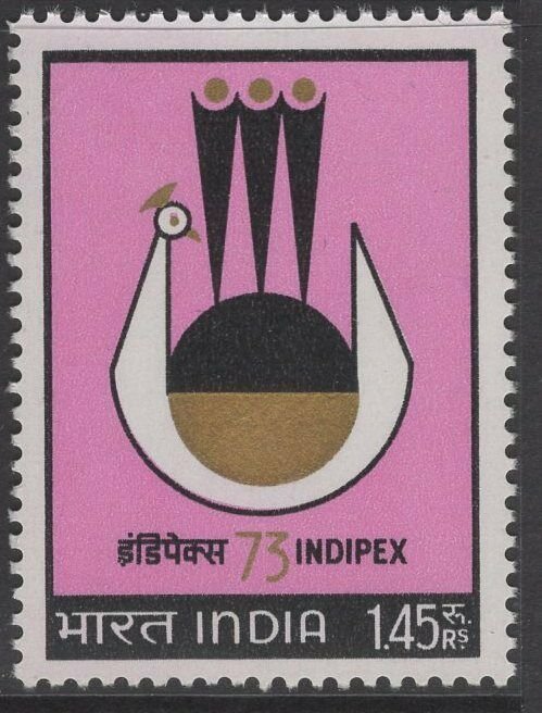 INDIA SG672 1973 INDIPEX 73 STAMP EXHIBITION MNH 