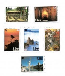 St. Vincent 1994 SC# 2107-12 Philakorea, Korea, Nature - Set of 6 Stamps - MNH