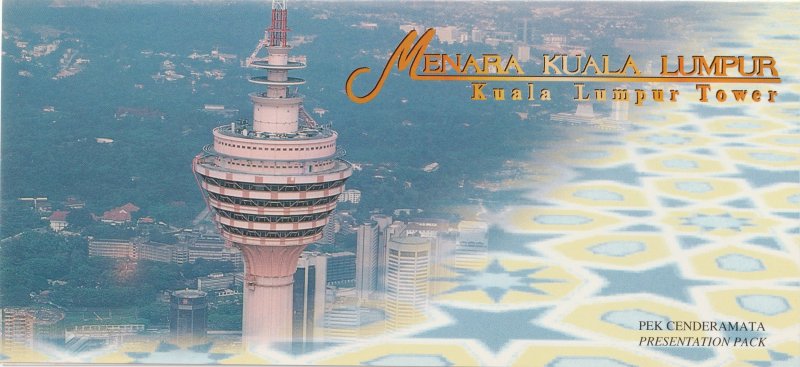 Malaysia 1996 Kuala Lumpur Towers PP SG#616-618