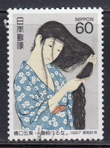 Japan 1987 Sc#1737 Woman with a Comb Used