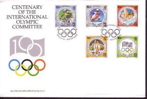 Isle of Man International Olympic Committee FDC SG#621-625