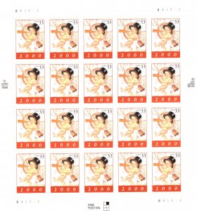 United States Scott #3369 MINT Sheet NH OG, (20) stamps, PO fresh.