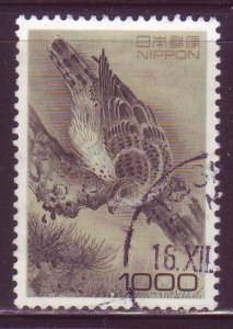 Japan 2485 Used
