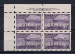 Canada #312 Plate Block PL #2 UL MNH