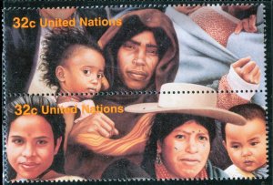 United Nations, NY- SC #669, G,H - MINT NH BLOCK OF 2 - 1995 - Item UNNY185NS19