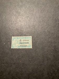 Stamps Indian States Travancore-Cochin Scott #07 never hinged