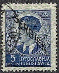 SERBIA  German Occupation 1941 Sc 2N8 Used 5d  VF