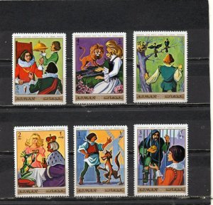 AJMAN 1971 FAIRY TALES/BROTHERS GRIMM SET OF 6 STAMPS PERF. MNH